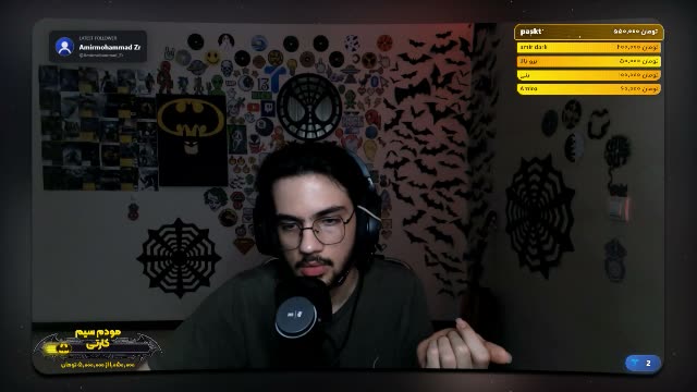 Road to (100) درود بر تو خوشگله👽