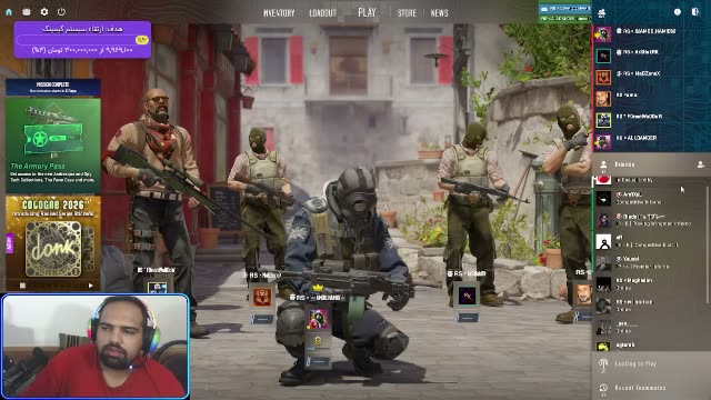 ✨️Counter Strike 2 با تـیـم عـمـو حـمـید✨️