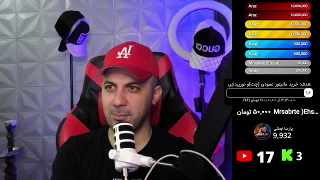 بیاید بازی با چالش