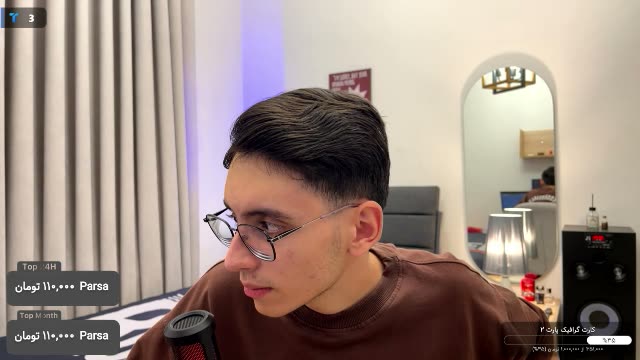 ⚡️آقا لایویماااااا⚡️