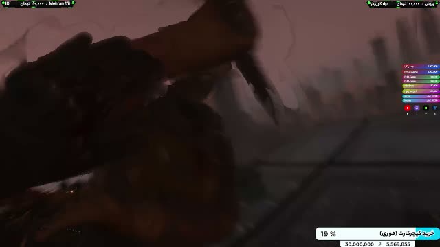 BiGeZMoGe Stream - Watch Live on TeleLive