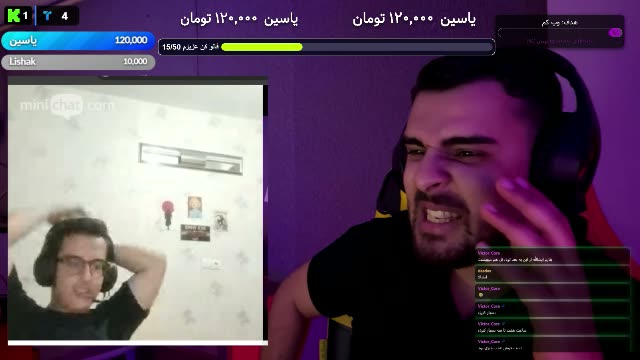 Game Net Streamer  !insta !donate