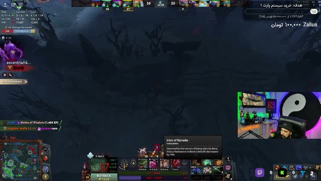 Road To Divane