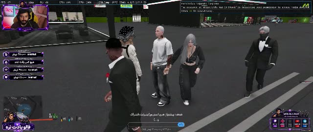 تاسیس گنگ LostMc