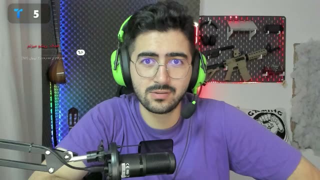 وارزون انبه ایی